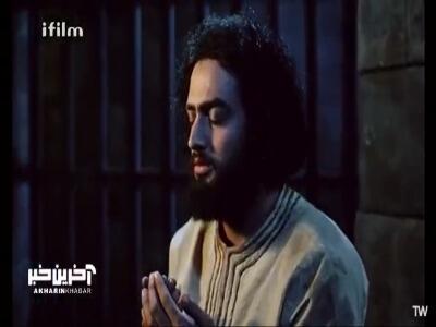 آغاز رسالت یوسف نبی (ع) به امر خداوند