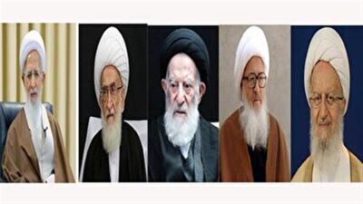  پیام مراجع تقلید به گردهمایی بین المللی میرزای نائینی