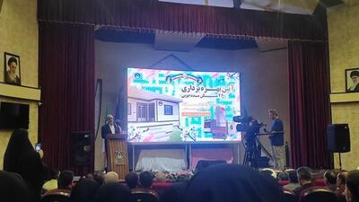  وحدت و نیکوکاری؛ مسیر پیشبرد اهداف نظام و توانمندسازی محرومان