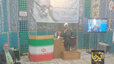  آیین سی‌وهفتمین سالگرد ارتحال آیت‌الله سیدروح‌الله خاتمی در اردکان برگزار شد