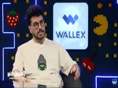  فریبا نادری: من موادی نیستم، قرصی‌ام! بجای مواد قرص میزنم!