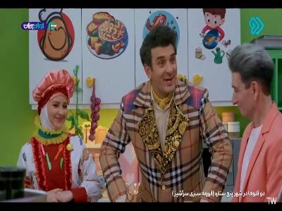  به مواد غذایی علاقه داره!