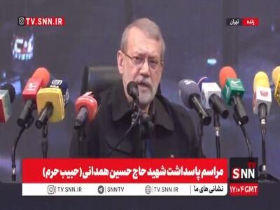 لاریجانی: ترامپ عرب ها را پول میبیند و صرفا کاسب است