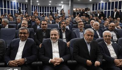  آیین اختتامیه دومین نشست منطقه‌ای دیپلماسی استانی در مشهد