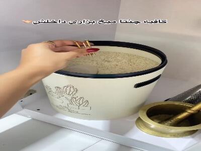  اگه برنج ات حشره زده ببین
