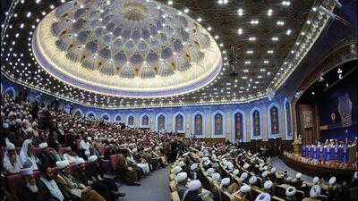  کنگره بین‌المللی میرزای نائینی در قم آغاز شد