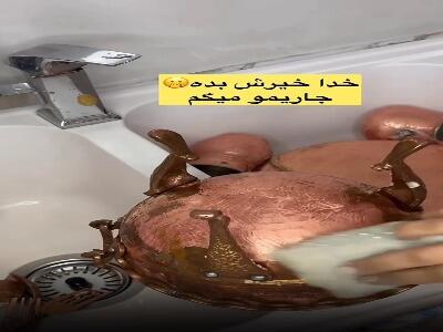  ترفند تمیز کردن ظروف مسی که سیاه شده فقط با سه تا مواد