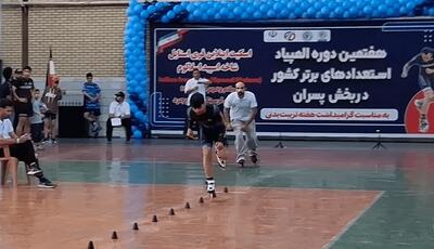  برگزاری مسابقات اسکیت کشوری در بروجرد