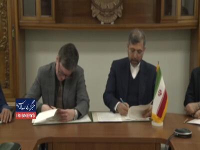 سند همکاری بین دو اندیشکده ایرانی و روسی امضا شد