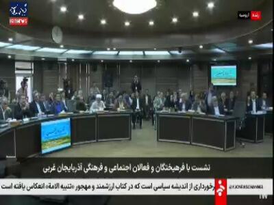 پزشکیان: ایران به سمت خشکسالی می رود