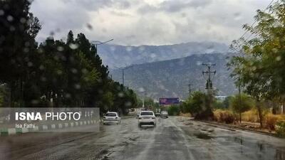 آغاز بارش‌های پائیزی در برخی مناطق کشور