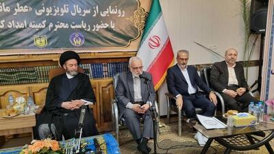  رئیس کمیته امداد: اردبیل در پرداخت زکات جزو استان‌های پیشرو است