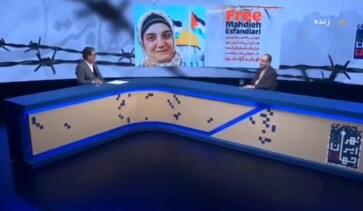  لحظه اعلام خبر آزادی مهدیه اسفندیاری در تلویزیون