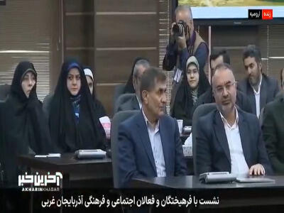  انتقاد پزشکیان از صداوسیما درباره ساخت‌و‌ساز در تهران