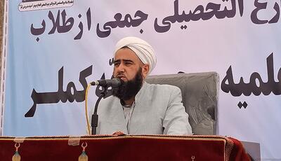  امام‌جمعه بندرترکمن: مدارس علوم دینی ظرفیت مهم در تبیین رفع شبهات ذهنی جوانان هستند