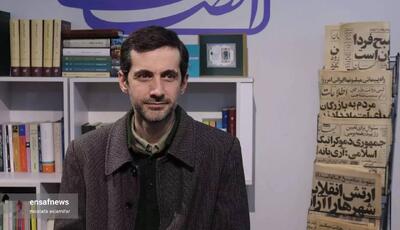 پاسخ پسر پزشکیان به انتقاد روزنامه اصولگرا از رئیس جمهور