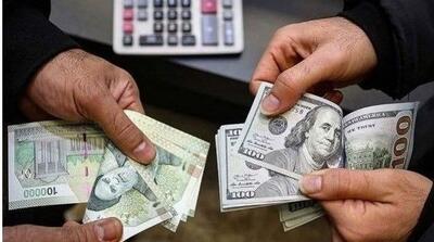  قیمت دلار امروز اول آبان ۱۴۰۴