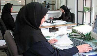 آخرین اخبار اعمال مدرک دوم کارمندان | بررسی اصلاح بخشنامه ممنوعیت مدرک دوم