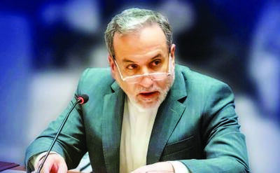 اعلام خطوط قرمز مذاکراتی ایران با آمریکا