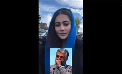  ملیکا پارسا: آن شخصی که از پژمان جمشیدی شکایت کرده من نیستم (فیلم)