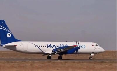  پرواز موفق هواپیمای مسافربری Il-۱۱۴-۳۰۰ ساخت روسیه؛ پرنده‌ای برای شرایط سخت! (فیلم)