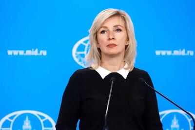  روسیه: اگر اروپا به پول های ما دست بزند، پاسخ ما «دردناک» خواهد بود