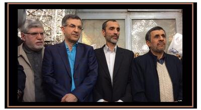 جوانفکر بیانیه داد: ای مردم! امسال از گرفتن جشن تولد برای احمدی نژاد معاف شدید