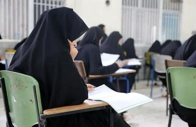داوطلب آزمون استخدامی: از من خواستند وضو بگیرم