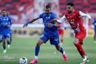 باشگاه پرسپولیس مکان برگزاری دربی را مشخص می‌کند