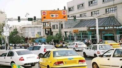 سهمیه تردد رایگان تهرانی‌ها به آبان و آذر منتقل شد