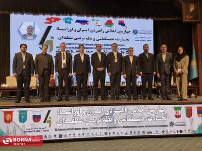  طاعتی مقدم: منطقه آزادانزلی مهم‌ترین بستر برای توسعه همکاری های میان منطقه ای است