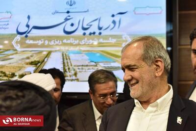 سفر رئیس جمهور به استان آذربایجان غربی