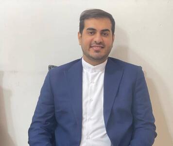  بررسی اعتبار حقوقی بلاک چین در اثبات مالکیت آثار دیجیتال 