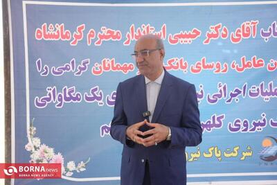  راهی جز حرکت به سمت استفاده از انرژی‌های پاک و تجدیدپذیر نداریم