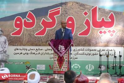  رویداد‌های فرهنگی، موتور محرک توسعه استان هستند