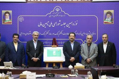 بانک ملت پیشگام اجرای فکتورینگ در نظام بانکی کشور / مدنی‌زاده: فکتورینگ، راهکاری آینده‌نگر برای تأمین مالی بدون خلق نقدینگی
