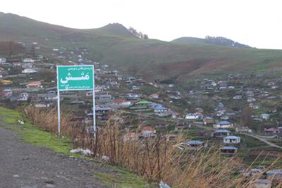  روستای متش اسالم؛ بهشت خنک تابستانی در گیلان