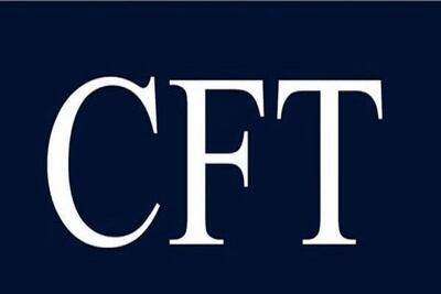  جزئیات قانون CFT و هفت شرط پذیرش ایران منتشر شد