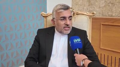  روایت معاون عراقچی از تبعات اسنپ‌بک / تجارت ایران کم شد؟ / تأثیر پیوستن به FATF و CFT محدود است+ فیلم