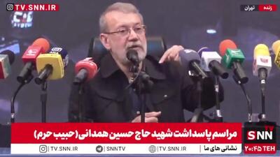  لاریجانی: هدف اصلی دشمن در جنگ 12 روزه تجزیه کشور بود/ ایران «مقاومت جانانه‌ای» از خود نشان داد+ فیلم