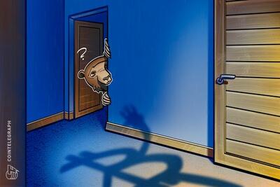  این سطوح کلیدی حمایت میتوانند به بیت‌کوین کمک کنند تا از سقوط به ۸۸ هزار دلار در الگوی «پرچم نزولی» جلوگیری کنند