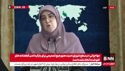 طرح کالابرگ به صورت کالا از آبان‌ماه اجرایی می‌شود؟