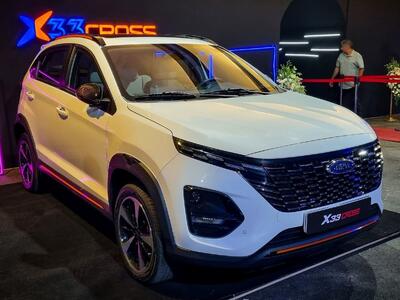  رونمایی از لاماری از هیرکانی و نئو + عکس | اقتصاد24