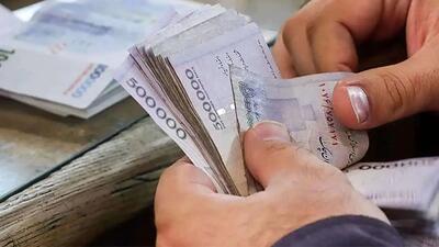  وام دولتی بانوان/ فرصتی طلایی برای بانوان 5 دهک اول!
