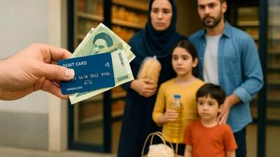  فقط ۳۰ روز فرصت برای دهک‌های اول تا هفتم! زنگ خطر به صدا درآمد