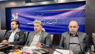 عوامل اصلی افزایش تقاضای برق از نظر مدیرعامل توانیر چیست؟