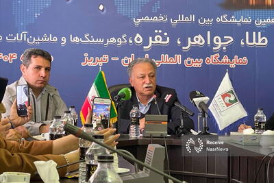 مسیر تبریز به سوی «شهر جواهرات ایران» |  انصاف نیوز