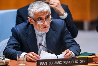 واکنش نماینده ایران در سازمان ملل به ادعاهای نماینده آمریکا درباره مذاکرات: تهران همواره آمادگی خود را برای گفت‌وگوی عادلانه و واقعی نشان داده