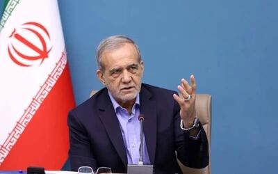 پزشکیان: اصلا از آمریکا و اسرائیل باکی ندارم؛ اگر در داخل وحدت خود را حفظ کنیم، خیلی راحت مشکلات حل می‌شود