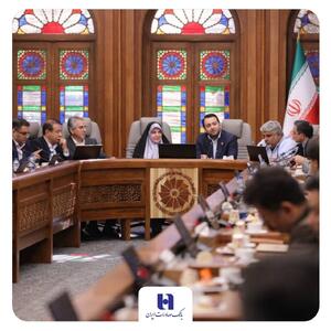  بانک صادرات ایران با روش‌های نوین تأمین مالی، گره تولید را باز می‌کند